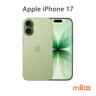 Apple iPhone 17 鼠尾草綠色